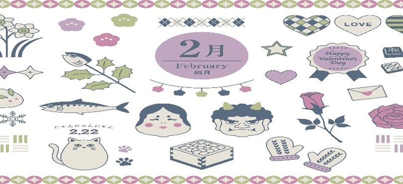 「小さな前進を大切にする2月の過ごし方」リトハウス千里中央