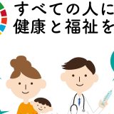 「リトハウス堺」は2024年10月に就労継続支援B型事業所を開設します！