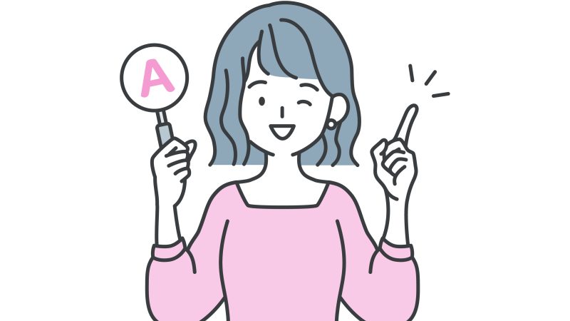 4/17とらえ方の癖について　リトハウス堺