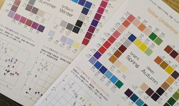 パーソナルカラー診断を行いました！　リトハウス千里中央