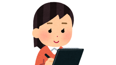 B型事業所の取り組みで感じること