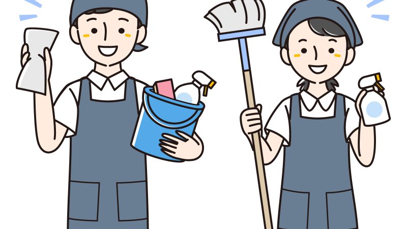 掃除のメリット　リトハウス堺