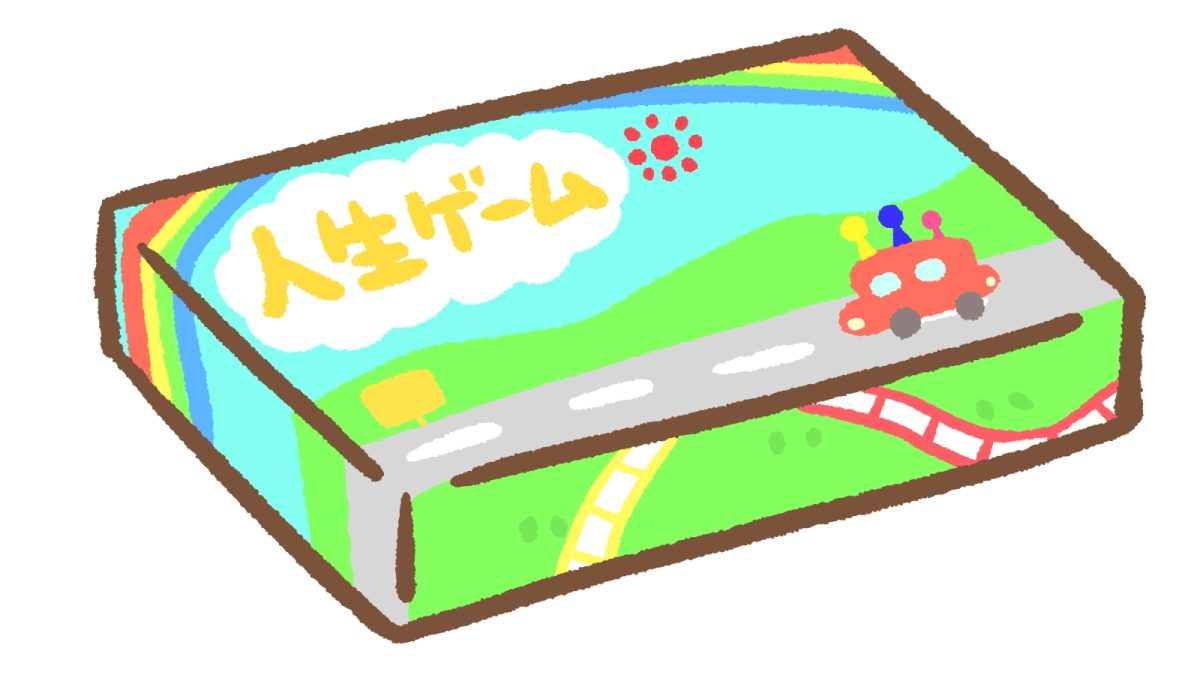 ～みんなdeボードゲーム～　リトハウス千里中央