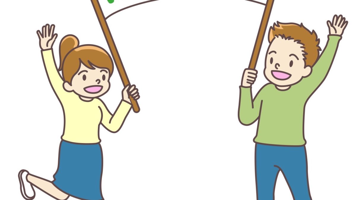 事業所交歓会「Welcome リトハウス中百舌鳥」リトハウス千里中央