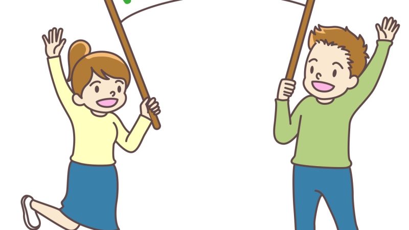 事業所交歓会「Welcome リトハウス中百舌鳥」リトハウス千里中央