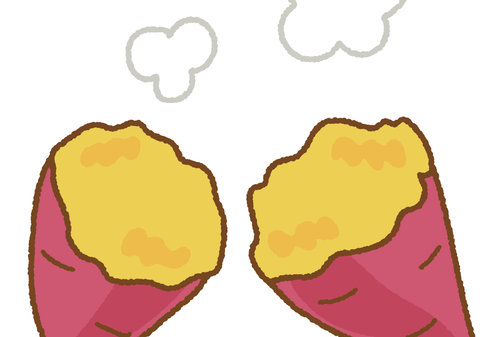 ほっこり幸せ、秋の味覚「焼き芋」を楽しもう　リトハウス長堀橋