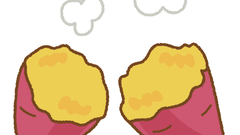 ほっこり幸せ、秋の味覚「焼き芋」を楽しもう　リトハウス長堀橋