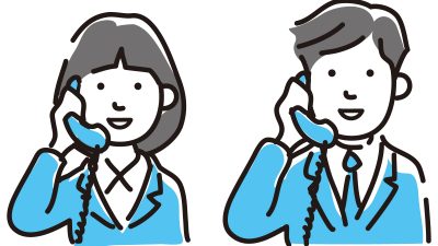 「電話応対」リトハウス千里中央