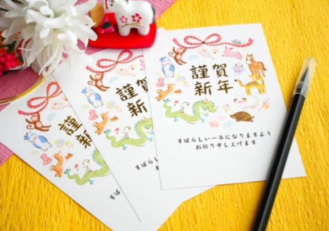 年賀状の宛名書き　リトハウス長堀橋