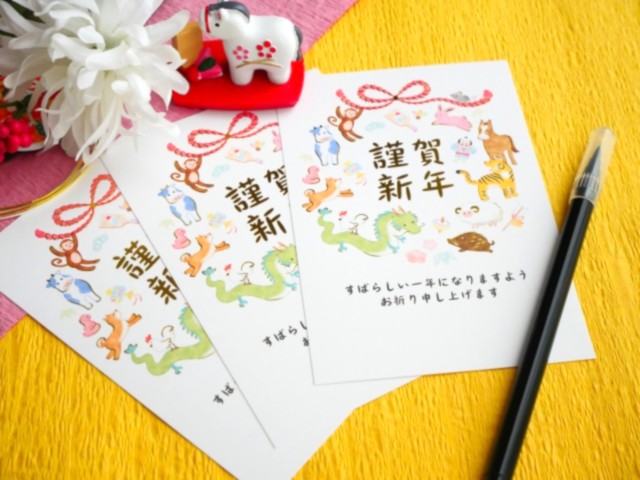 年賀状の宛名書き リトハウス長堀橋