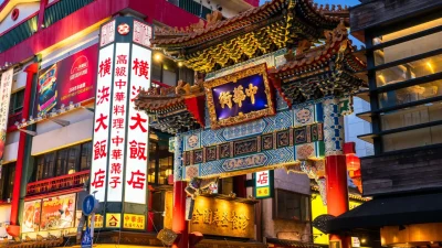 横浜中華街でクリスマス会を行いました🎄リトハウス関内