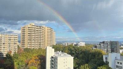 虹　～リトハウス千里中央～