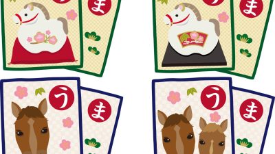 「昔遊び 〜百人一首・かるた〜」リトハウス千里中央