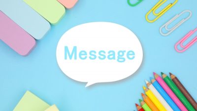 『指示内容の確認』ビジネス講座　リトハウス長堀橋