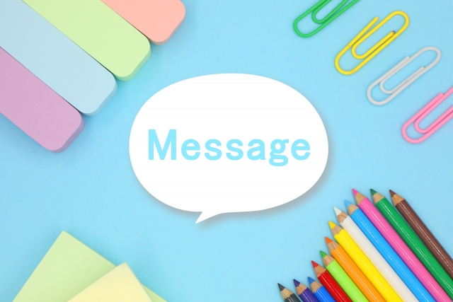 『指示内容の確認』ビジネス講座　リトハウス長堀橋