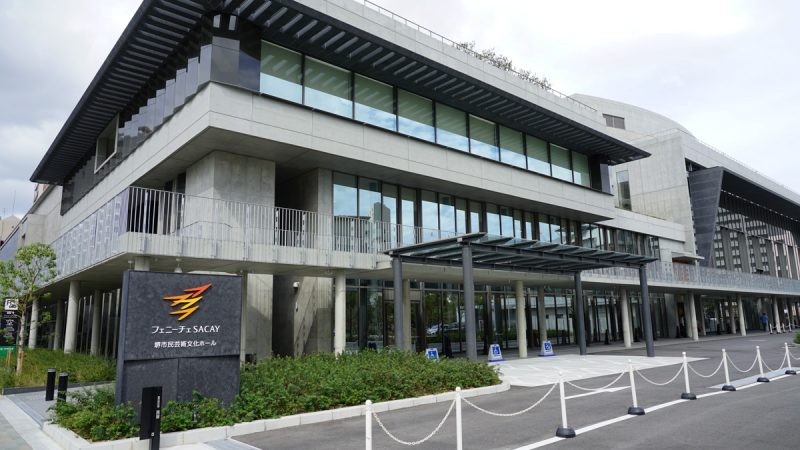 堺市就労移行フェスティバルに参加しました　リトハウス堺