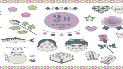 「小さな前進を大切にする2月の過ごし方」リトハウス千里中央