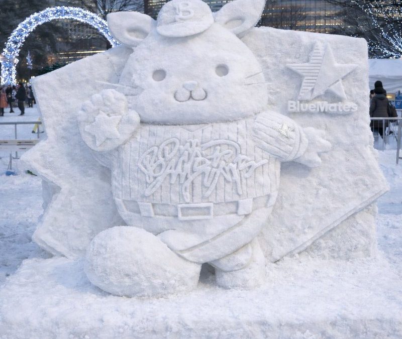 土曜オープン🌻ひまわりをモチーフにした編み物体験🌻リトハウス関内