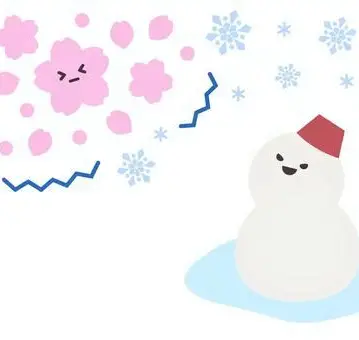 ～お褒めの言葉を受け取ろう～　リトハウス千里中央