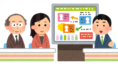 「気になるニュース」ビジネス講座　リトハウス関内