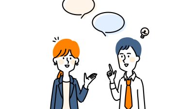 好感を持たれる話し方　リトハウス長堀橋